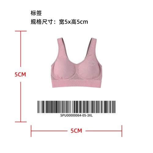 透气网眼闪钻运动内衣      标签