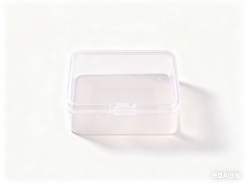 PP塑料翻盖盒