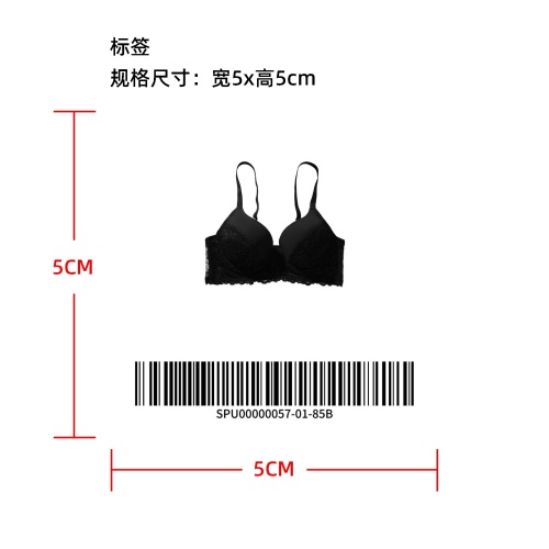 精工蕾丝钢圈聚拢文胸   标签