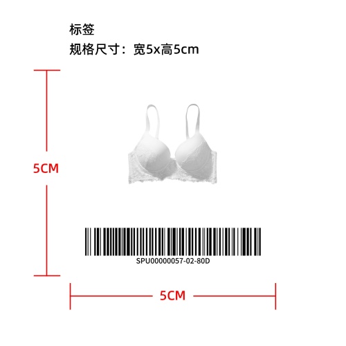 精工蕾丝钢圈聚拢文胸  标签