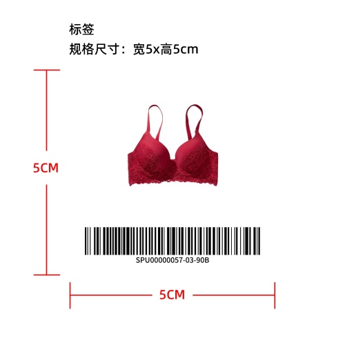 精工蕾丝钢圈聚拢文胸  标签