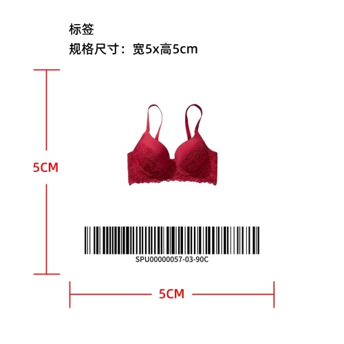 精工蕾丝钢圈聚拢文胸   标签