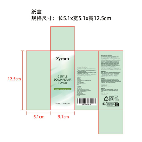 Zyvarn 温和头皮修护调理水纸盒