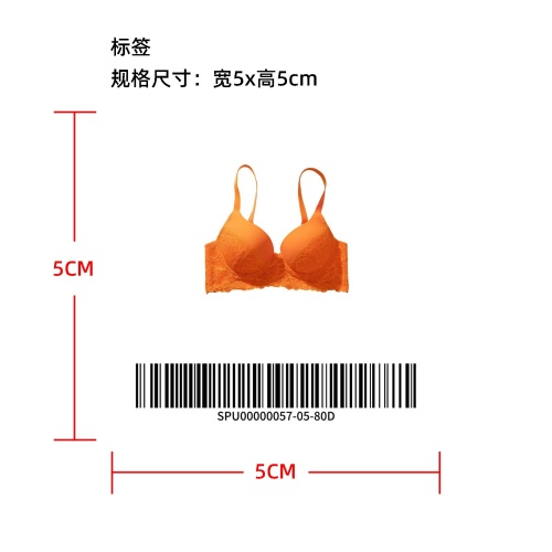 精工蕾丝钢圈聚拢文胸   标签