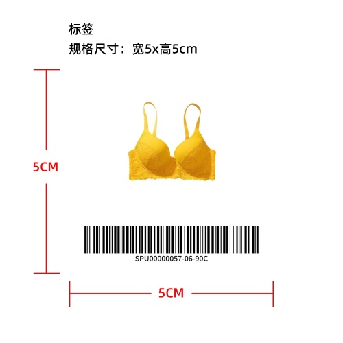 精工蕾丝钢圈聚拢文胸   标签