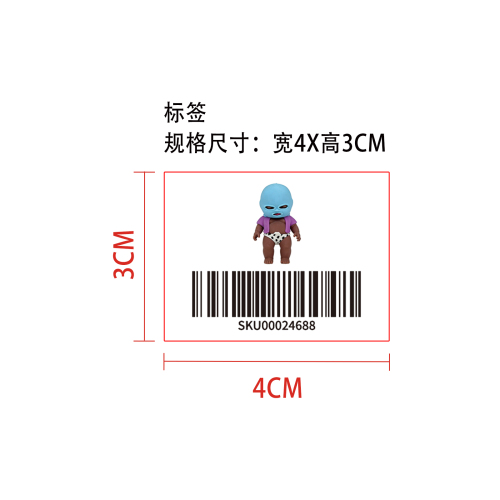 丑娃娃捏捏乐（蓝色头套）标签