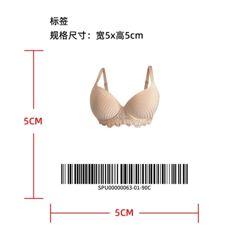 深V聚拢胸罩90C标签