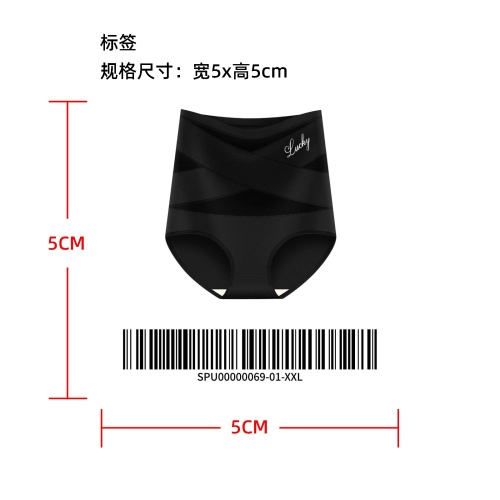 高腰收腹内裤黑XXL标签
