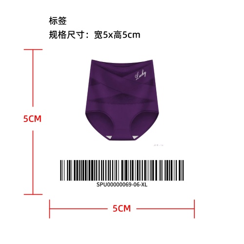 高腰收腹内裤深紫XL标签