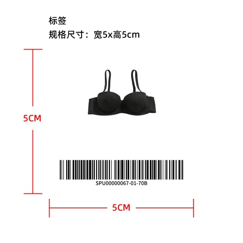 蕾丝半杯聚拢调整文胸  标签