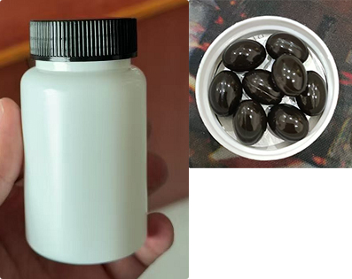 150cc白瓶黑盖，黑色软胶囊（瓶含料）