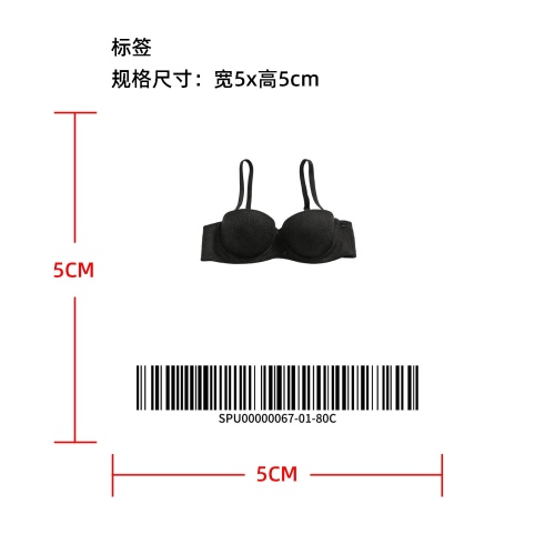 蕾丝半杯聚拢调整文胸  标签