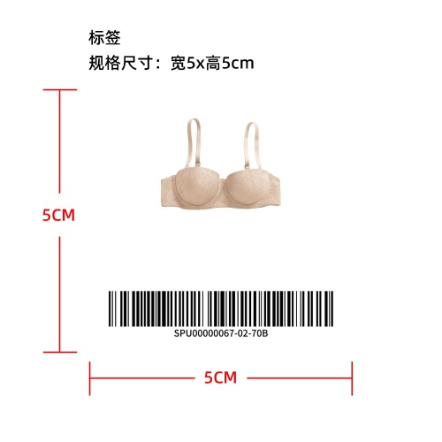 蕾丝半杯聚拢调整文胸  标签