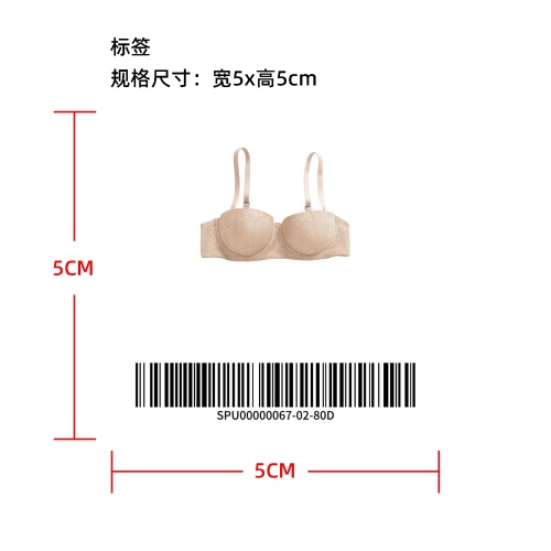蕾丝半杯聚拢调整文胸  标签