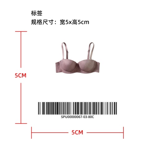蕾丝半杯聚拢调整文胸  标签