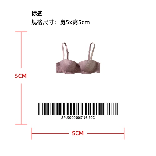 蕾丝半杯聚拢调整文胸  标签