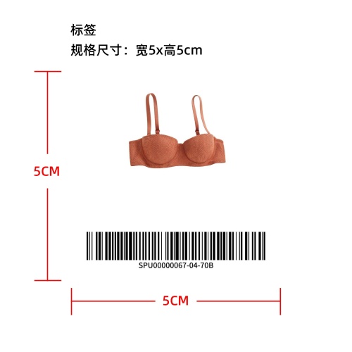蕾丝半杯聚拢调整文胸  标签