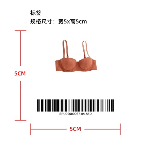 蕾丝半杯聚拢调整文胸  标签