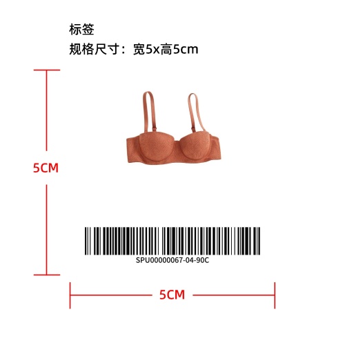 蕾丝半杯聚拢调整文胸  标签