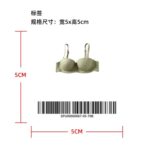 蕾丝半杯聚拢调整文胸  标签