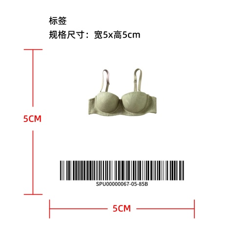 蕾丝半杯聚拢调整文胸  标签