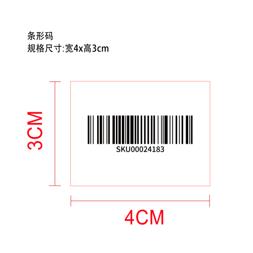 减压玩具标签