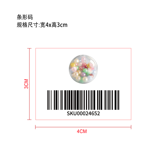 无标签