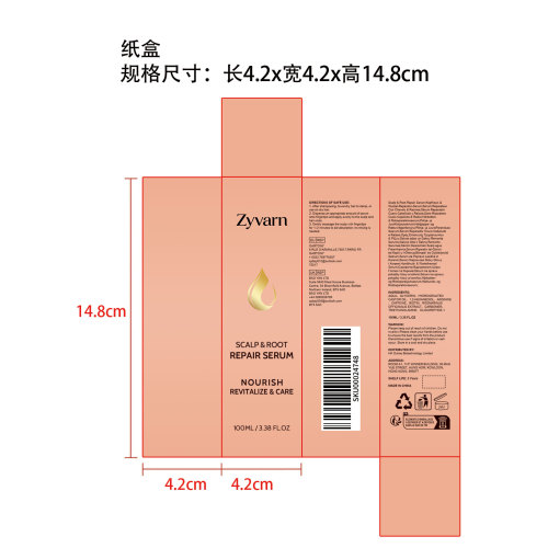 Zyvarn 头皮发根修护精华纸盒