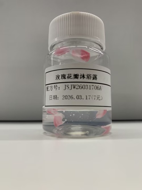 化妆品-透明玫瑰味沐浴露+粉色花瓣（JSJW26031706A）