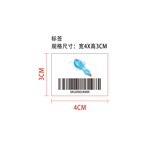 麦芽糖冲鸭标签