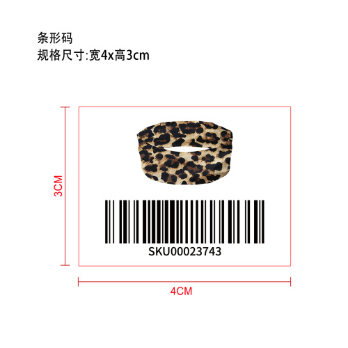 发带（豹纹）标签