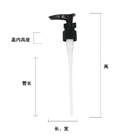 20牙黑色牙膏头泵头