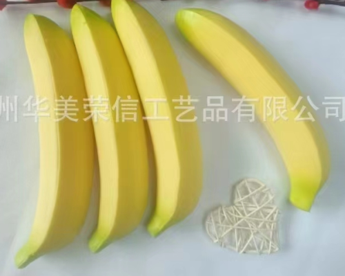 香蕉捏捏乐玩具（袋含料）