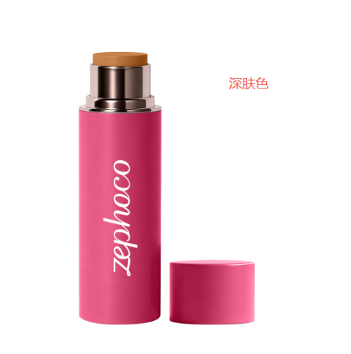 多功能彩妆棒套装（深肤色）印刷管含料