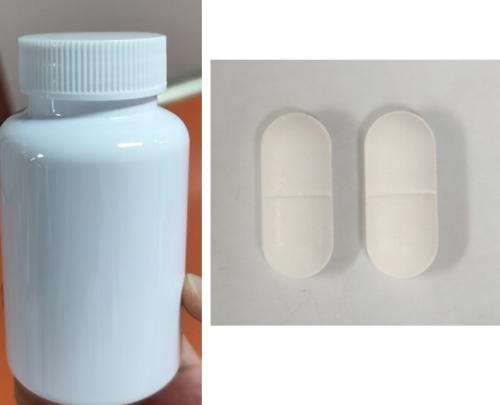 150cc白瓶白色片剂（瓶含料）