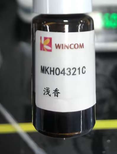 MKH04321C浅香水溶性香精