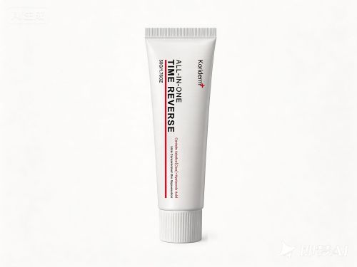 滋润紧致保湿面霜印刷管
