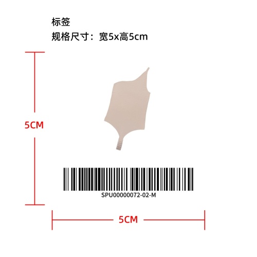 隐形露背露肩内衣  标签