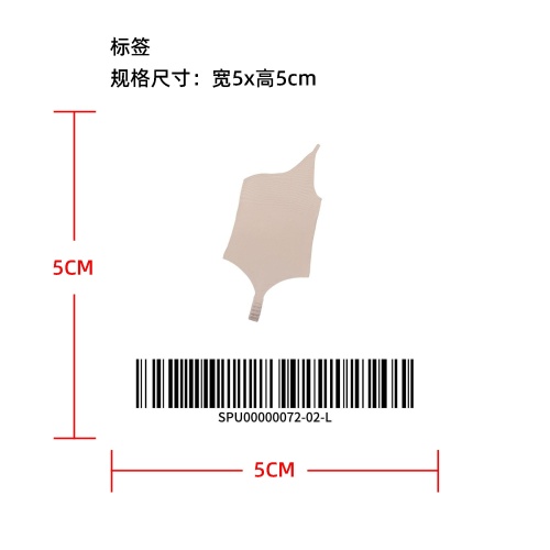隐形露背露肩内衣  标签