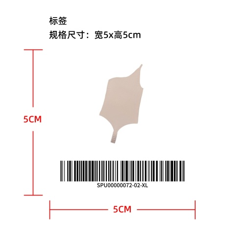 隐形露背露肩内衣  标签
