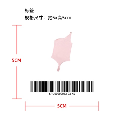 隐形露背露肩内衣  标签