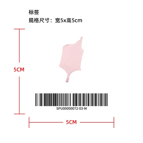 隐形露背露肩内衣  标签