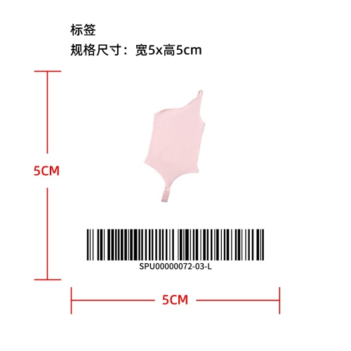 隐形露背露肩内衣  标签