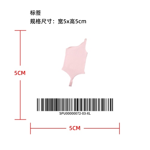 隐形露背露肩内衣  标签