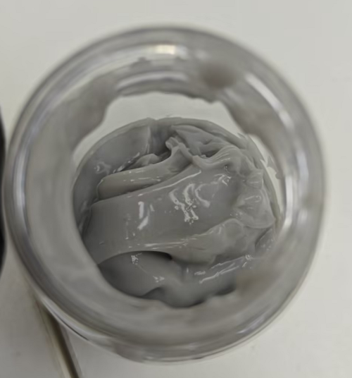 化妆品-灰色浅香味面霜（JSJW26032502A）