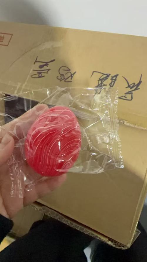 鸡蛋流纹解压玩具（红色）（袋含料）