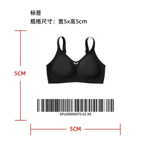 冰丝无痕果冻胸罩黑XS标签