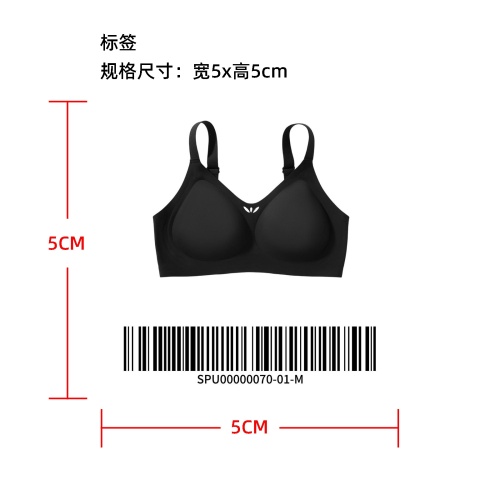 冰丝无痕果冻胸罩黑M标签