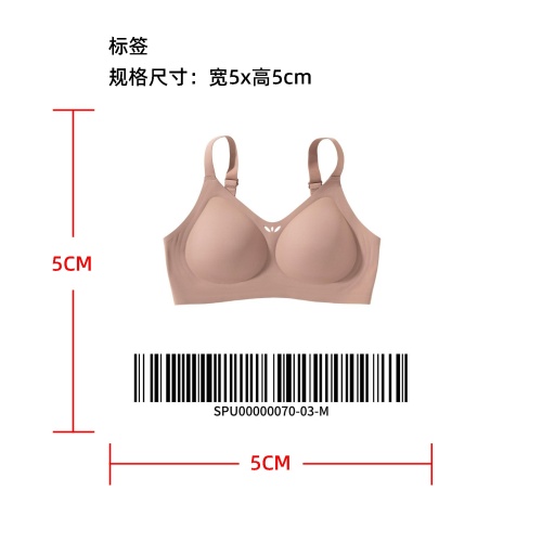 冰丝无痕果冻胸罩咖啡M标签
