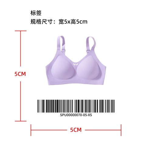 冰丝无痕果冻胸罩淡紫XS标签